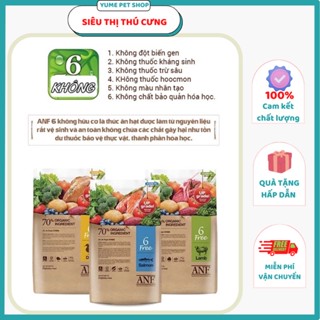 [6kg][BÁN SỈ] THỨC ĂN CHO CHÓ  HẠT HỮU CƠ  ANF 6FREE 6kg date 7/2025