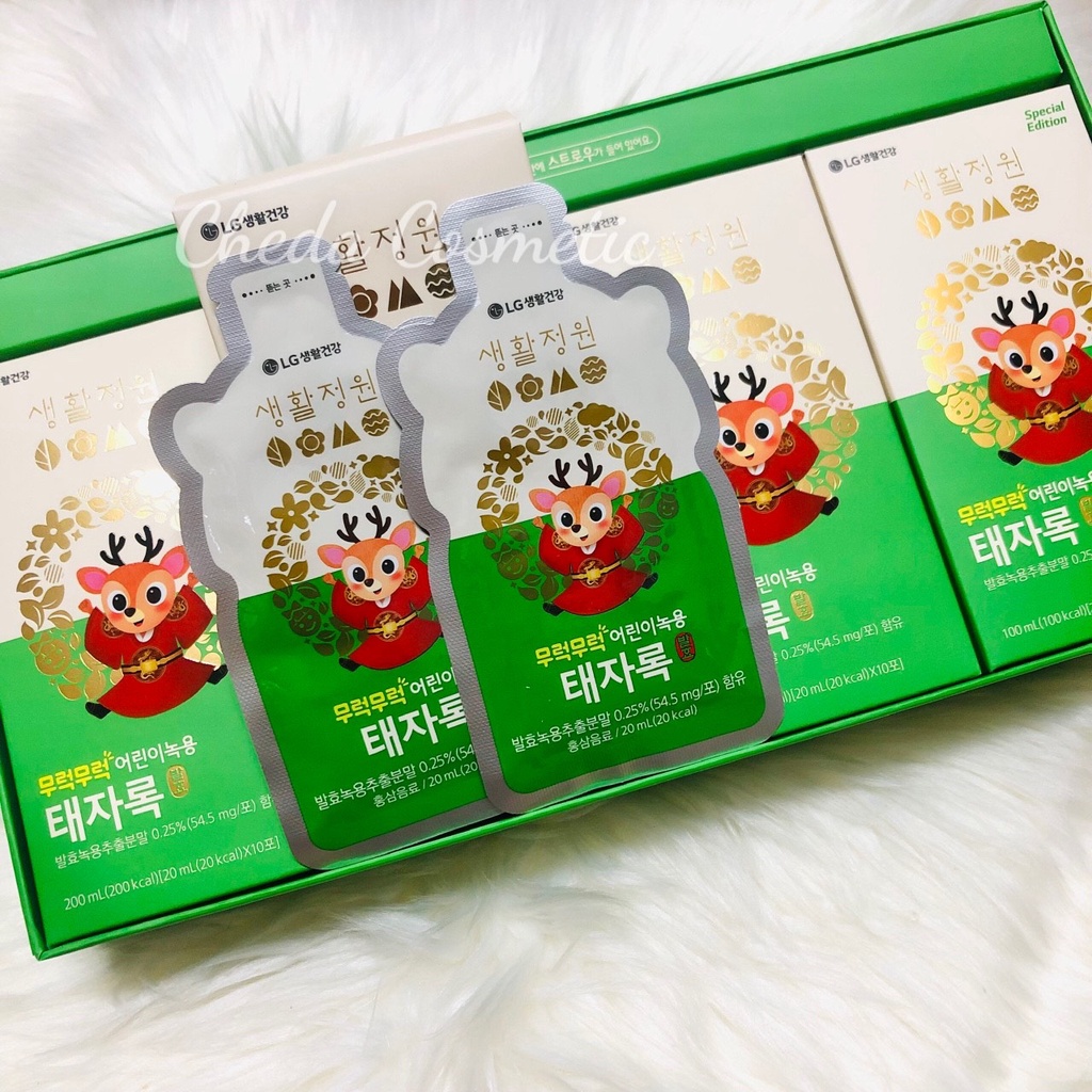 Hồng Sâm Trẻ Em Thái Tử Xanh, Đỏ Hàn Quốc LG O HUI 700ml (20ml x 35 Gói).