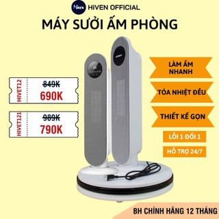 Quạt sưởi gốm, máy sưởi gốm huyndai tốt cho sức khỏe không sử dụng đèn không khô da - hàng chính hãng