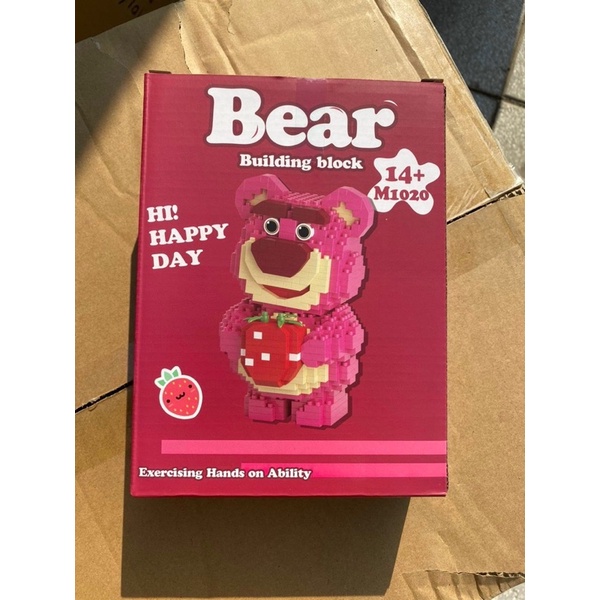 Đồ Chơi Lắp Ráp Gấu Dâu Lotso Bear Nhiều Mẫu Dễ Thương Cho Bé