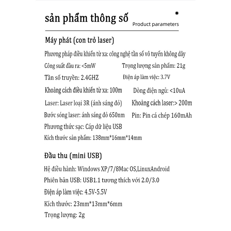 Bút Trình Chiếu Powerpoint Không Dây，bút chiếu laze，Slide Có Thể Điều khiển 2 Màn Hình，L1P Bút Thuyết Trình Lazer