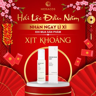 Xịt Khoáng Heracos - Dưỡng Da Tự Nhiên Cho Làn Da Khô, Nhạy Cảm Và Thiếu Sức Sống