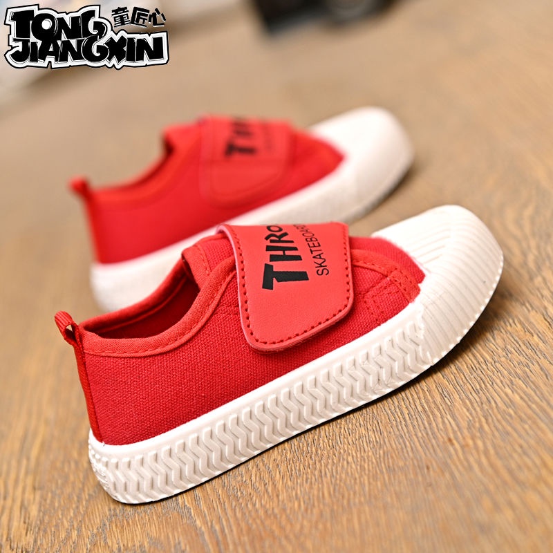Giày Lười Canvas Khóa Dán Thoáng Khí Tùy Chọn Cho Bé Trai Bé Gái