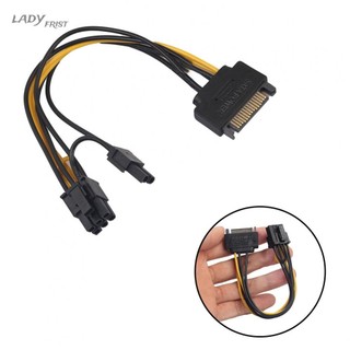 ⭐ fast delivery ⭐cable sata 15pin to 8pin 6+2 pci-express pcie 8 pin sata 15 pin male sata 15pin