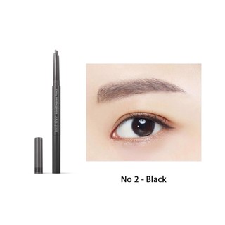 Chì Mày Innisfree Auto Eyebrow Pencil