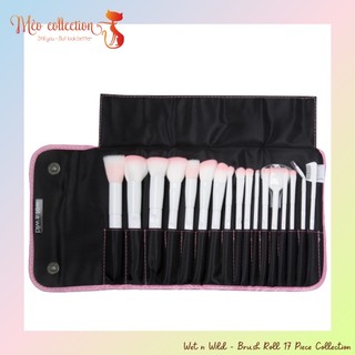 [TÁCH LẺ] Cọ Wet n Wild Brush Roll 17 Piece Collection