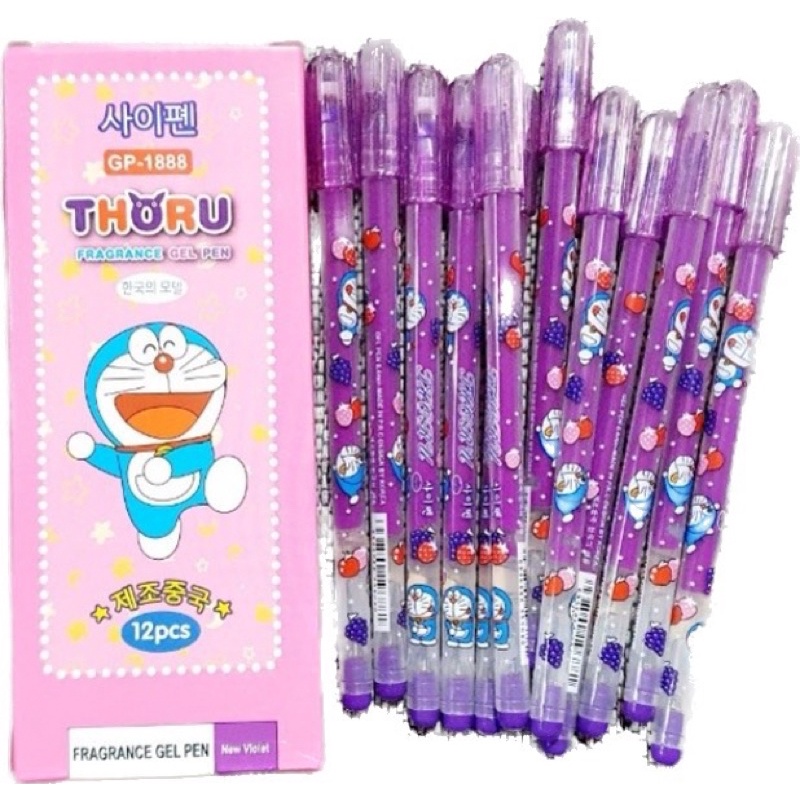 Hộp 12 Cây Bút Gel Nho Thoru - Bút Tím Nho Ngòi Nhỏ