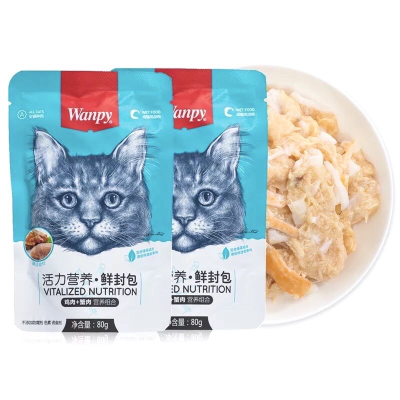 Pate Wanpy gói 80gr