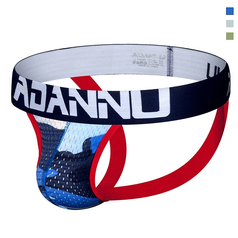 0850 Camo Sexy Quần lót nam Cotton Thấp eo Jockstrap G-String Thongs Thoáng khí Nhanh khô Gay Bikini Quần lót
