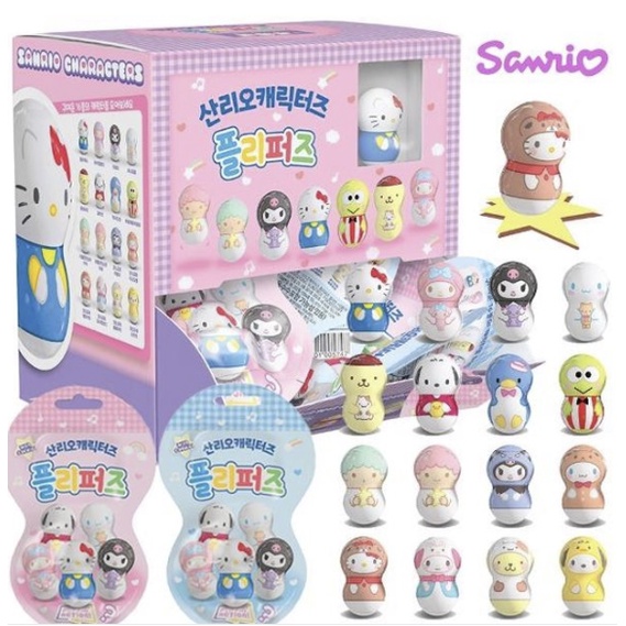 Đồ Chơi Viên Nang Flipperz Sanrio 16 Nhân Vật Ngẫu Nhiên