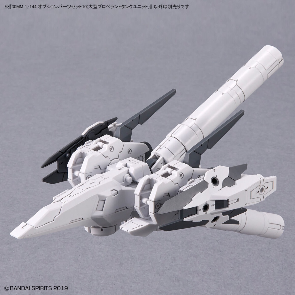 Mô Hình Lắp Ráp  30MM 1/144 OPTION PARTS SET 10  Bandai 4573102640079