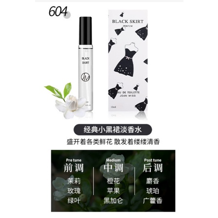 Nước Hoa Nữ Black Skirt 12ml Hương Hoa Tổng Hợp Thơm Ngát Say Đắm