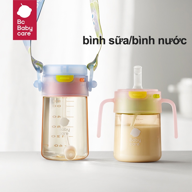 Bc Babycare 220ml/ 330ml bình nước cho bé Bình sữa PPSU Cốc uống sữa có ống hút