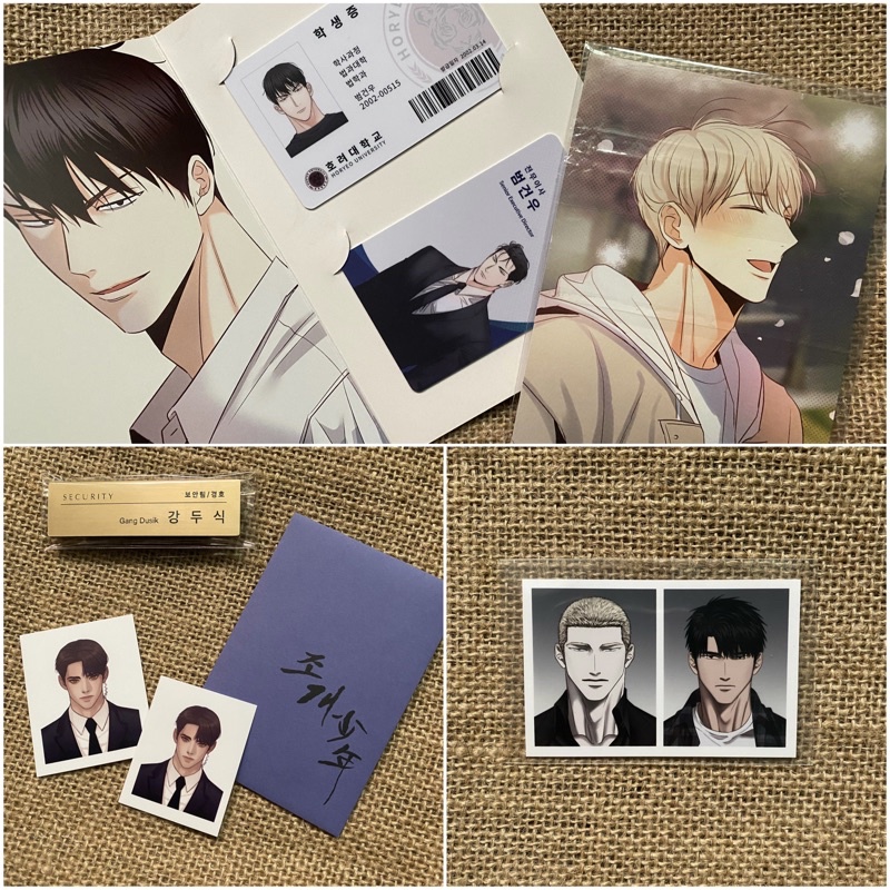 Goods Manhwa - Thẻ tên, hình thẻ GS25, Shutline, PB...
