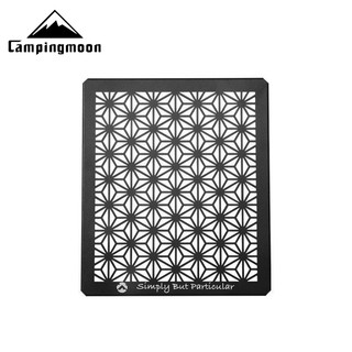 Mặt để bàn cho kệ cắm trại dã ngoại campingmoon t-230 t-2309bk t-2309c