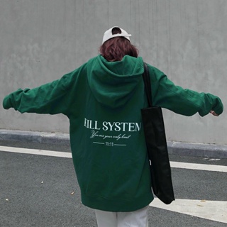 Áo Hoodie unisex cute ZIP KILL SYSTEM