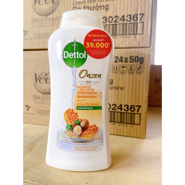 [Chạy date 1/2024] Sữa tắm dettol onzen kháng khuẩn và dưỡng da chai 200g