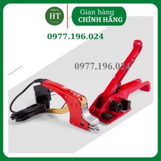 Kìm kẹp nhiệt dây đai - đóng đai hàn nhiệt dây đai nhựa