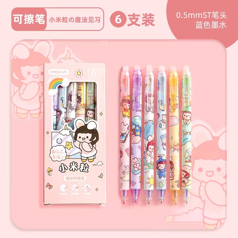 Bút Mực Gel 0.5mm Họa Tiết Hoạt Hình Dễ Tẩy Xóa