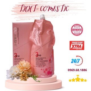 Kem duỗi ép tóc hoa anh đào 1 lần không cần dùng dập định hình lần 2