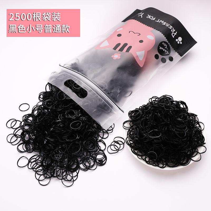 Set 2500 Dây Buộc Tóc Sử Dụng Một Lần Bằng Cao Su Nhỏ Nhắn Dễ Thương