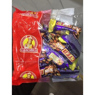 Kẹo Socola Cten Nga Tím