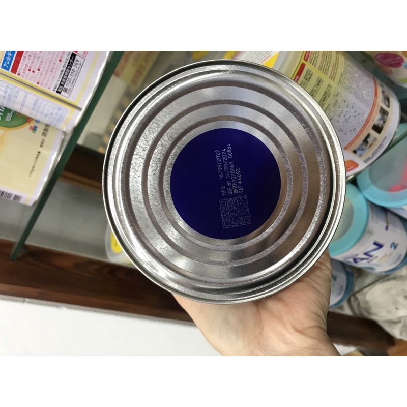 Sữa Black more số 3 date 2024