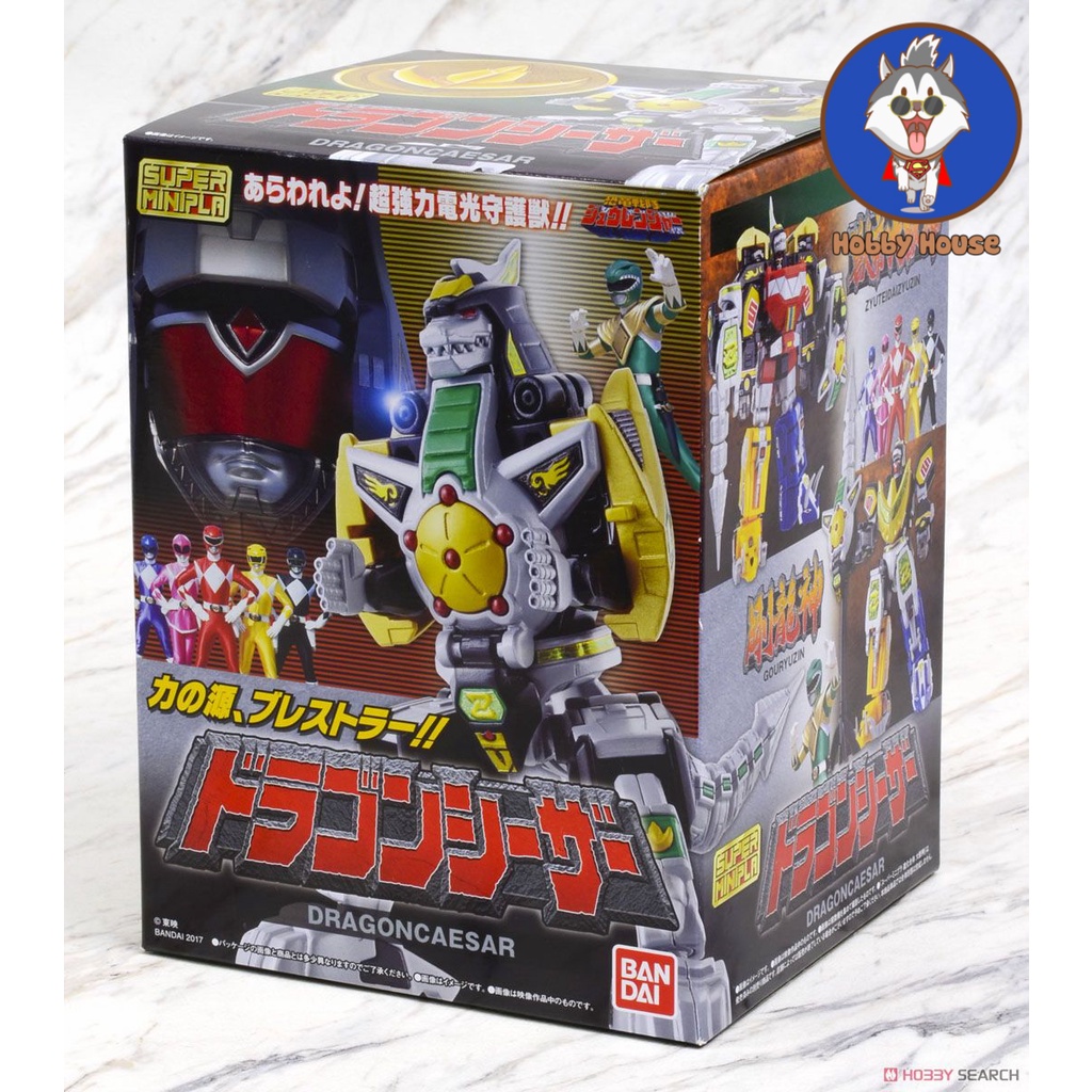 [CÓ SẴN] Mô Hình SMP Super Mini Pla Dragon Ceaser Daizyujin DragonZord