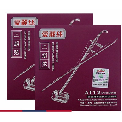 Dây đàn Cò - đàn Nhị - đàn Líu Alice AT9/AT10/AT11S/AT12