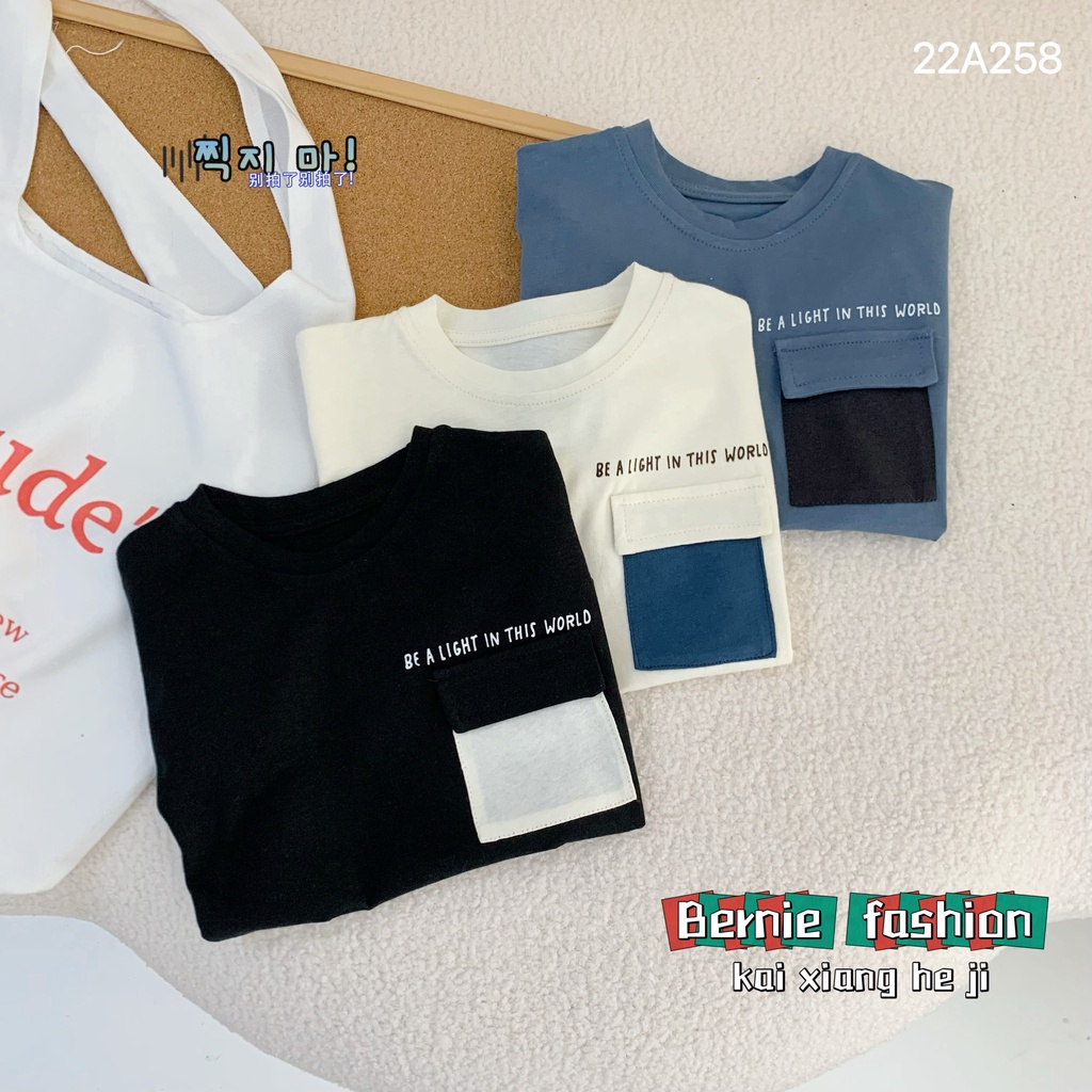 Áo phông cộc tay Bernie phối túi cho bé trai