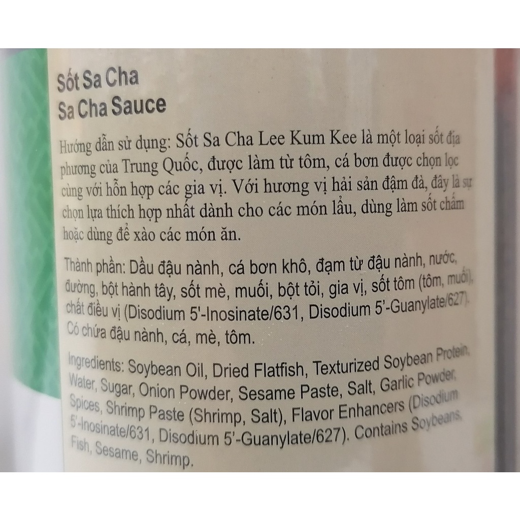 XỐT SACHA CHO MÓN XÀO  LEE KUM KEE Sacha sauce