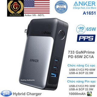 Củ sạc kiêm pin sạc dự phòng anker 733 2-in-1 ganprime powercore pd 65w 10000mah 2c1a - a1651, hàng chính hãng ủy quyền