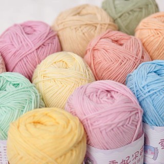 Len Baby Yarn - Cuộn 40gr (Mã 01-33)