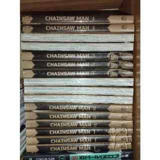 Combo Chainsaw man 1-4 bản in đầu nguyên seal