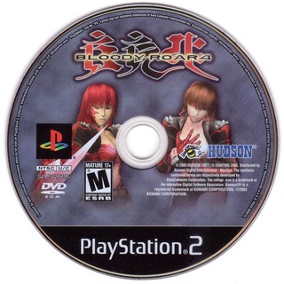 Bloody Roar 4  - Đĩa game PS2