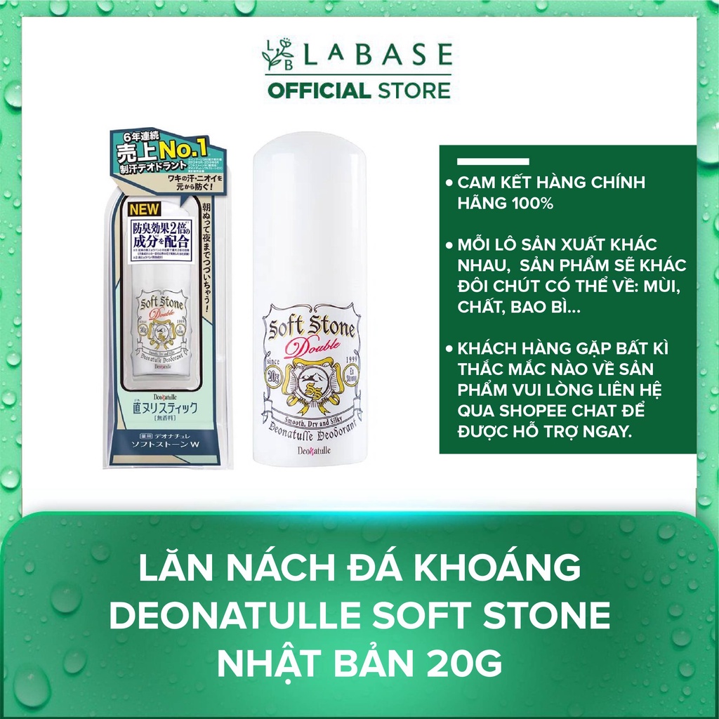 LĂN NÁCH ĐÁ KHOÁNG DEONATULLE SOFT STONE NHẬT BẢN 20g (lama)