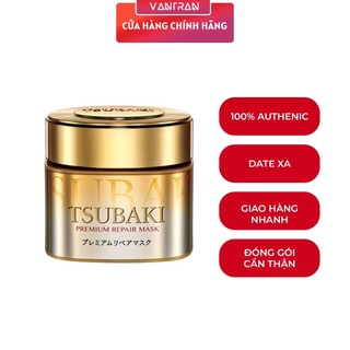 Mặt nạ tóc cao cấp phục hồi hư tổn Tsubaki 180g