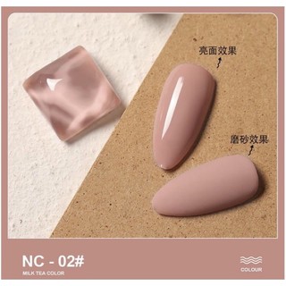 Sơn gel As mã NC
