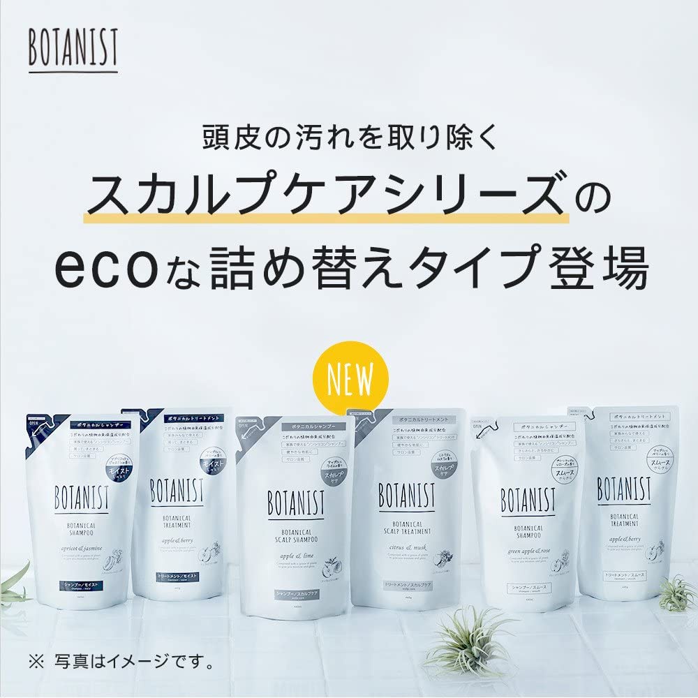 Dầu gội botanist botanical gội Green Apple & rose/ Xã Apple &berry/ã white tea & geranium