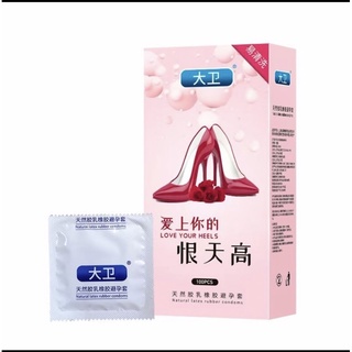 Bao cao su siêu mỏng BCS Đôi guốc Hộp 100 chiếc ôm khít nhiều nước bôi trơn kéo dài thời gian Men.69