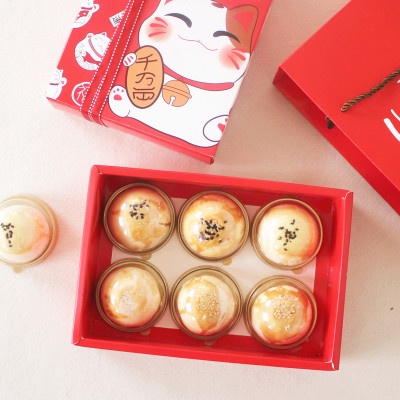 Set Hộp Giấy Đựng Bánh Cookie/ Kẹo Nougat Hình Mèo May Mắn Nhiều Kích Cỡ