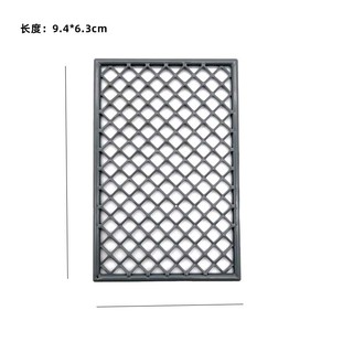 1 hàng rào lưới có kẹp đồ chơi lắp ráp cho bé