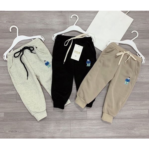 0912QG - SET QUẦN GẤU