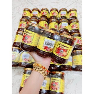 SAUCE RIÊU CUA THÁI LAN