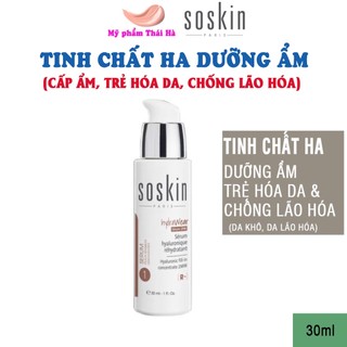 [Chính Hãng] Tinh chất dưỡng ẩm, trẻ hóa da Soskin Hyaluronic Serum 2PM 30ml