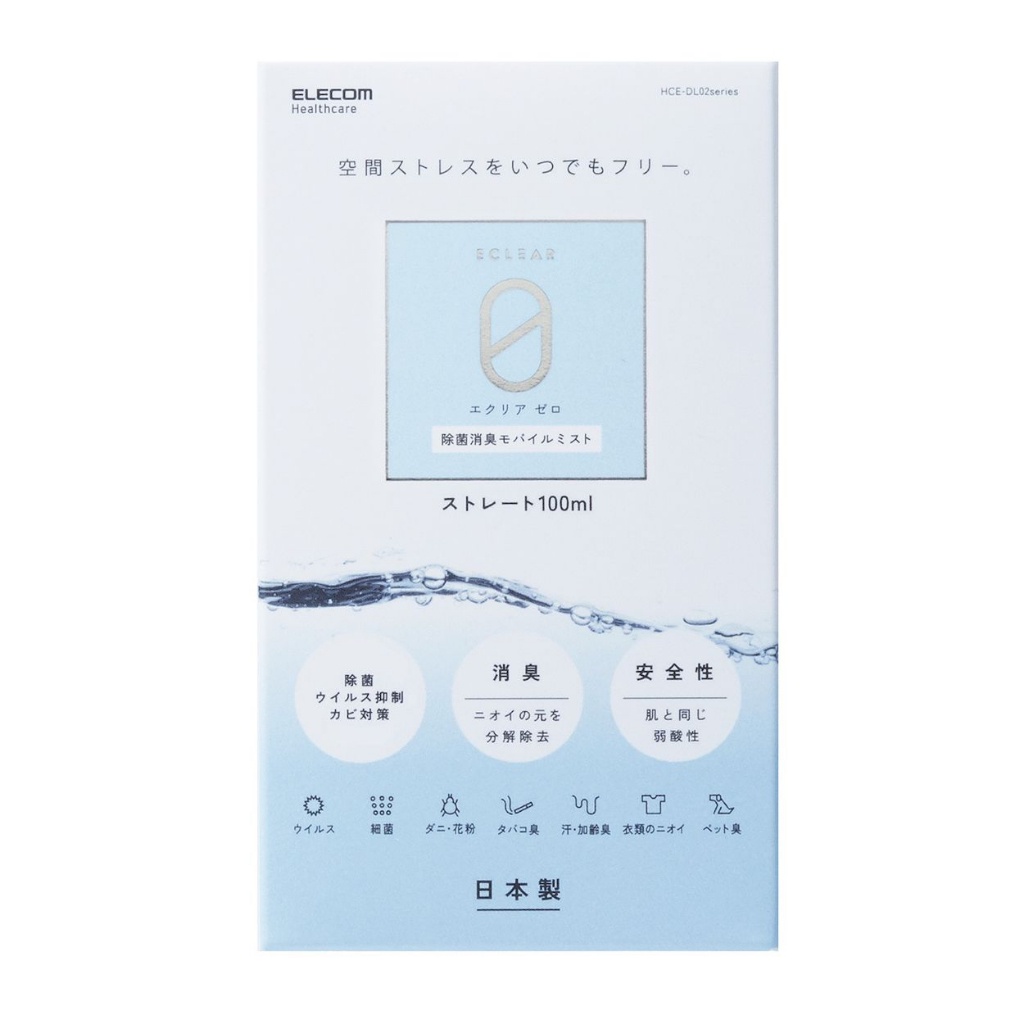 Dung dịch khử trùng, khử mùi 100ml, 500ml  ELECOM HCE-DL - Hàng chính hãng