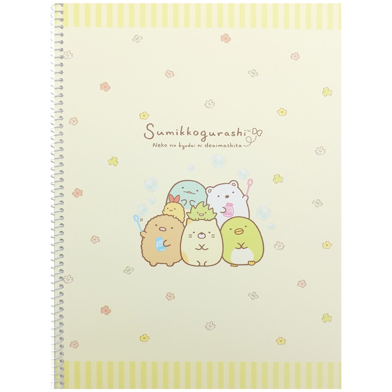 Sổ Lò Xo Kẻ Ngang Sumikko Gurashi Ver 22-3 - Magic Channel SG-01-195-A - Màu Vàng