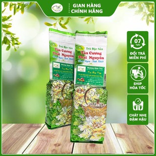 Trà tân cương đặc sản - Trà Nõn Tôm Thái Nguyên - Hoàng Đào Trà - Gói 100g