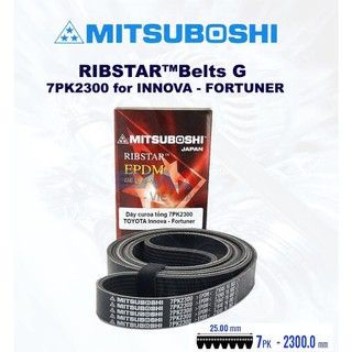 Dây curoa mitsuboshi 7pk2300 toyota innova - fortuner 2.7