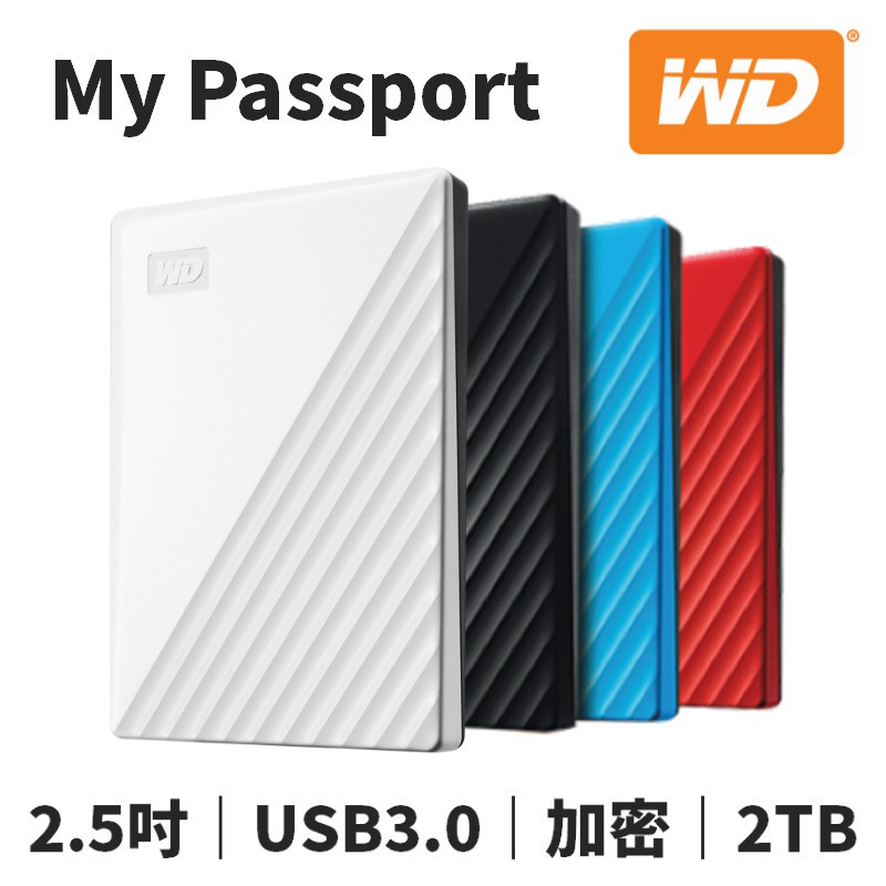Ổ Cứng Ngoài Kỹ Thuật Số WD My Passport 2TB 500GB 1TB